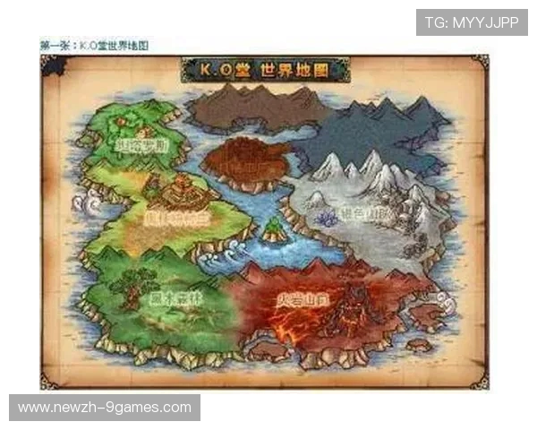 《幻想岛屿探险:打造属于你的奇幻世界与未知冒险》 《幻想岛屿探险:打造属于你的奇幻世界与未知冒险》