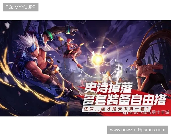 15基础版游戏是否能稳定开启120帧并提供流畅的游戏体验解析 15基础版游戏是否能稳定开启120帧并提供流畅的游戏体验解析