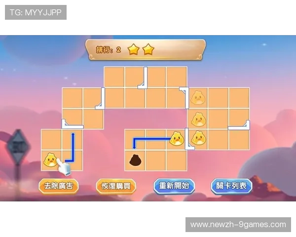 抖音小游戏入口女王向前冲挑战极限突破全新关卡一起来闯关吧