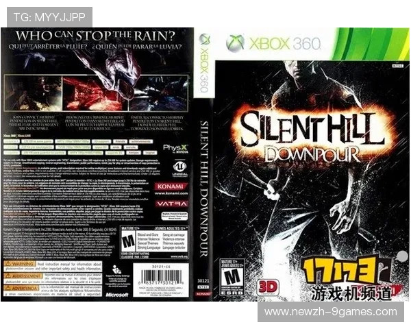 5000万游戏最高纪录诞生 震撼全场的惊人表现引发热议